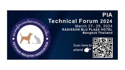 PIA Technical Forum 2024