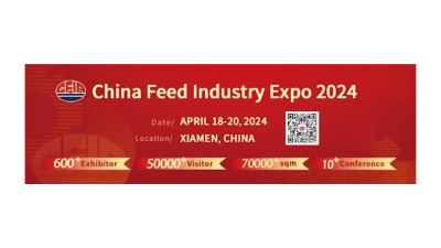 2024 China Feed Industry Exhibition