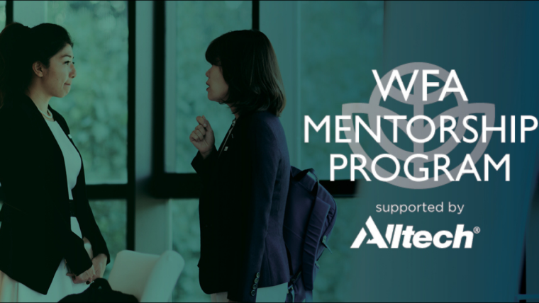  Alltech anuncia su apoyo a un programa de mentoría para las mujeres del sector agroalimentario
